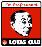 （有）青山車両