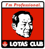 （有）コトブキ