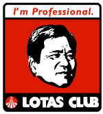 山陰車両整備(株）