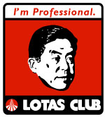 （有）戸崎モータース